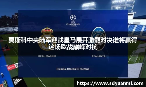 BB贝博ballbet登录人口